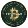 Logo Penny Save