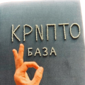 Logo Криптобаза $MMT