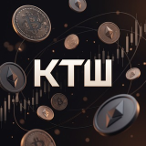 Крипта Тоже Шелестит logo