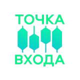 Точка Входа | Инвестиции logo
