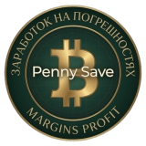 Penny Save logo
