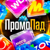 ПромоПад logo