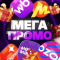 Logo МегаПромо